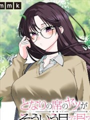 火神大我剧场版人物设定图